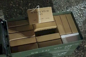 جيش الاحتلال يزعم احباط محاولة تهريب ذخيرة إلى الضفة