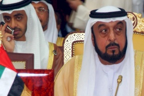 رئيس دولة الإمارات يُصدر مرسوماً بإلغاء قانون مقاطعة إسرائيل