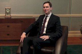 كوشنر: الاتفاق الإسرائيلي الإماراتي سيعزز التعاون الأمني