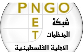 "المنظمات الأهلية" تختتم دورة تدريبية لتطوير مهارات الإعلام