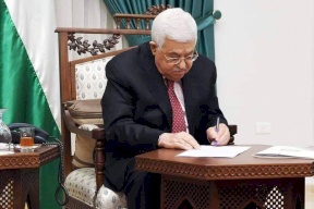 تعديلات قانونية لتغليظ عقوبة الابتزاز الإلكتروني وحيازة السلاح