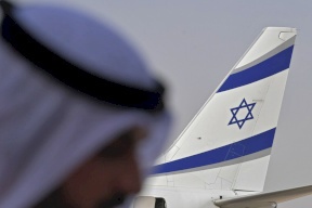 رسمياً.. السعودية تفتح أجواءها للطيران الإسرائيلي