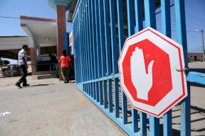 صدى نيوز تكشف: هكذا سيتوجه وفد الوزراء لغزة بغياب التنسيق مع إسرائيل