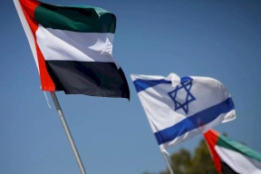 أبو ظبي توقع على زواجها من تل أبيب في ذكرى عزيزة على اليهود