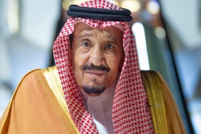 الملك سلمان: متمسكون بمبادرة السلام العربية