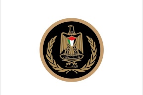 الرئاسة تستنكر بشدة تحريض المستوطنين على قتل العرب