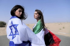 فيديو - شركة إسرائيلية تصور إعلانا لملابس نوم في دبي