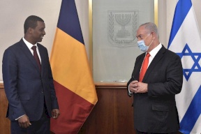 وفد تشادي يزور إسرائيل سراً