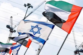 وفد إماراتي يصل إسرائيل قريبًا