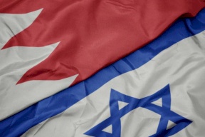 بعد الإمارات.. البحرين تُطبع مع إسرائيل