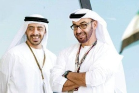 تحديد هوية المسؤول الإماراتي الذي سيوقع اتفاق التطبيع مع إسرائيل