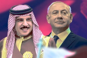 غضب في البحرين من خيانة حاكمها لفلسطين!