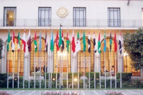 خاص| كيف أفشل العرب مشروع القرار الفلسطيني؟