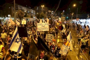 للأسبوع الثاني عشر على التوالي ..الآف الإسرائيليين يتظاهرون ضد نتنياهو