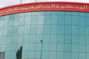 السعودية.. مشعوذ "دبلوماسي" يحتال على رجلي أعمال بـ18.6 مليون دولار