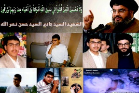  زينب وجواد نصر الله يتحدثان عن استشهاد شقيقهما هادي ورد فعل والدهما