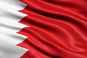 شاهد- فنان إسرائيلي يُغني  النشيد الوطني للبحرين