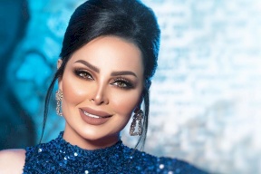 صورة: ديانا كرزون تدخل القفص الذهبي