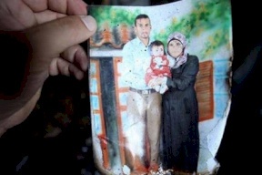 محدث: إصدار الحكم على قاتل عائلة دوابشة