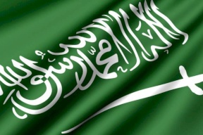 السعودية: نحترم كل ما يتعلق بالشأن الداخلي في تونس