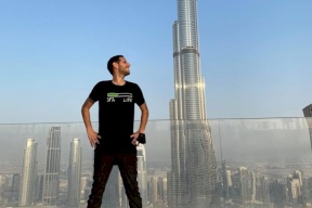 BDS تحذر من برنامج تطبيعي مع الاحتلال تدعمه الإمارات