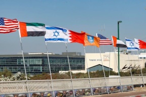 اليوم..الإمارات والبحرين توقعان  اتفاقي  التطبيع مع إسرائيل