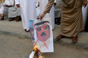 جمعيات بحرينية: التطبيع لا يمثل شعبنا ولن يثمر سلاما