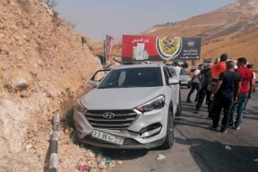 معلومات جديدة عن جريمة "واد النار": الضحايا شاب وزوجته وأخته!