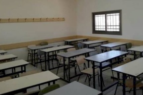 عشية التحاق باقي الطلبة.. إغلاق مدرسة وشعب صفية في بيت لحم