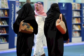 فيديو: مشاجرة فتاة وشاب في الرياض تثير ضجة واسعة