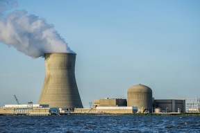 إيران تكشف عن برنامج سعودي سري للتسلح النووي