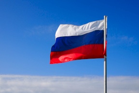 روسيا تدرج دولة جديدة على قائمة البلدان غير الصديقة!