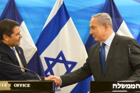 هندوراس تأمل فتح سفارتها بالقدس هذا العام