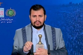 "أنصار الله" اليمنية: حفلة ترامب لإعلان التطبيع كشفت الحقيقة لكل شعوب المنطقة