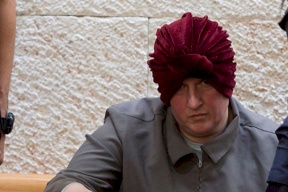 محكمة إسرائيلية توافق على تسليم أستراليا معلمة متهمة بـ 74 اعتداء جنسيا