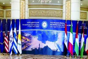 لماذا غابت فلسطين عن إطلاق منتدى غاز شرق المتوسط؟ الخارجية توضح