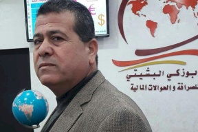 في غزة: مجرم يقتل صرّافاً ويسرقه ويدفنه في بيته