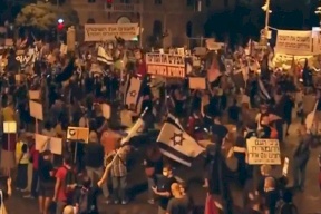 رغم الإغلاق المشدد.. استمرار الاحتجاجات ضد نتنياهو