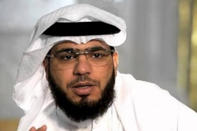 داعية إماراتي يربط التطبيع مع إسرائيل بعلامات الساعة