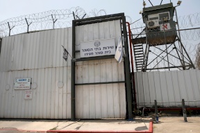 هل ستنفجر السجون؟