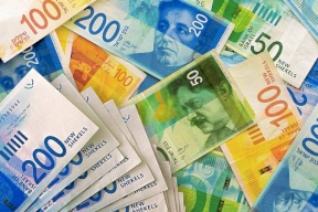 سلطة النقد تصدر تعميماً هاماً بشأن الخصم من الرواتب