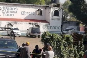 "مذبحة دموية".. العثور على 11 جثة داخل حانة!