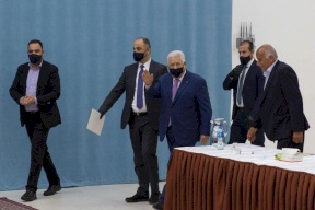  ماذا سيبحث اجتماع مركزية فتح الخميس؟