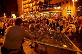 الكنيست تصادق على قانون للحد من التظاهرات ضد نتنياهو