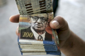 أوروبا تدعم رواتب المتقاعدين بـ 10.5 مليون يورو