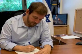 وزير إسرائيلي يستقيل: "الدولة على وشك الانهيار التام"