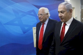 فريدمان: أنا أؤيد الدولة  الفلسطينية التي تم تحديدها في خطة ترامب