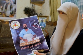 الأسير ماهر الأخرس يواصل نضاله رفضاً للإداري