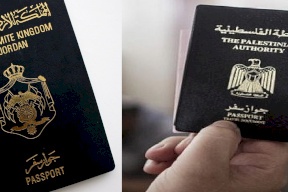 هل تمتلك جواز أردني؟ إليك هذا الخبر المفرح!