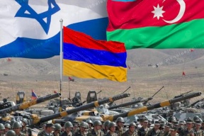 إسرائيل تُبرر لأرمينيا سبب تزويد أذربيجان بالأسلحة 